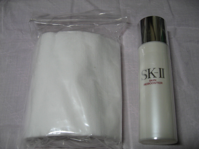 ｓｋ２ ｓｋ を正規代理店から激安 格安で買う方法 ｓｋ２ ｓｋ を激安で買う 通販